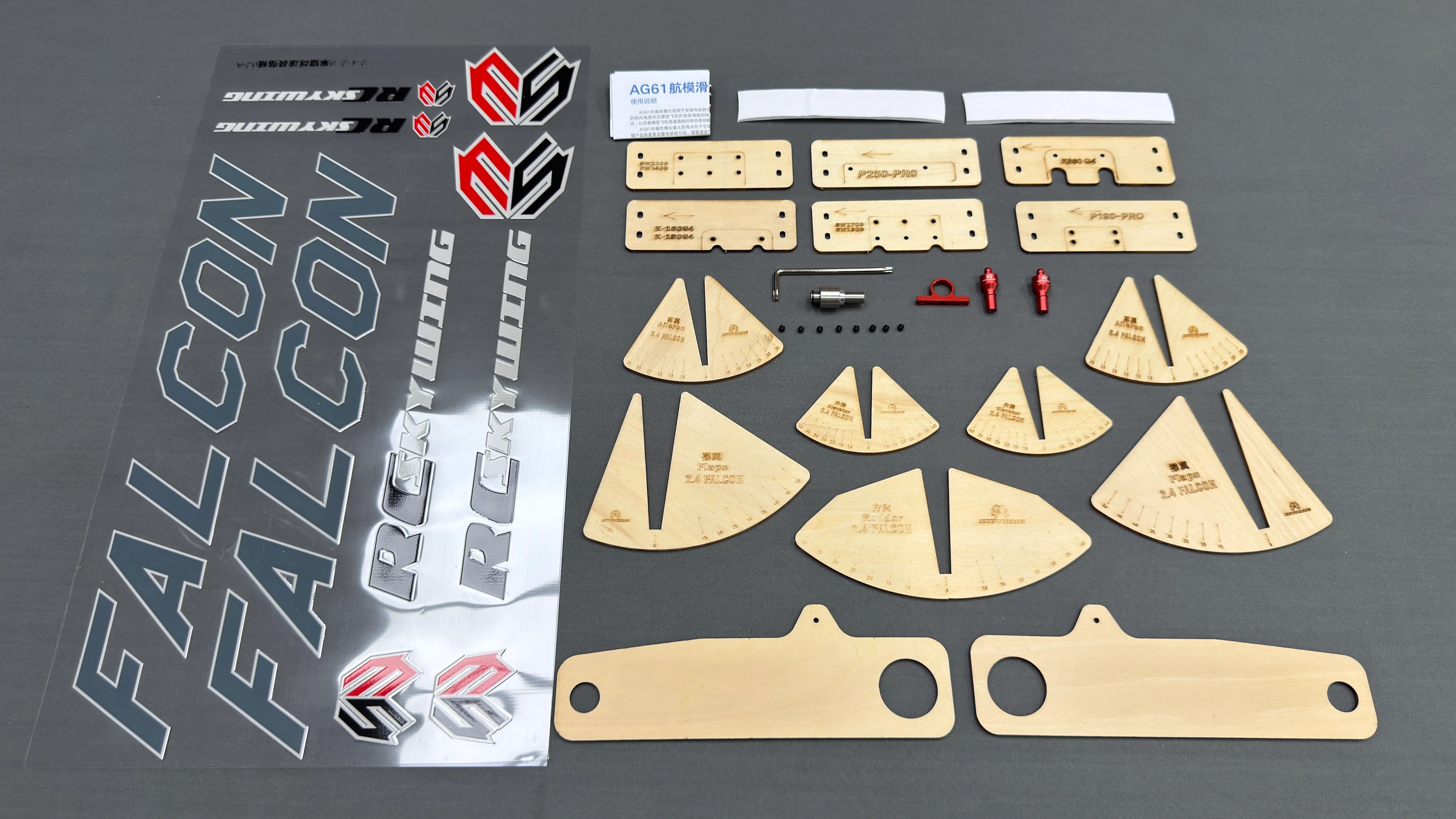 Product image 22